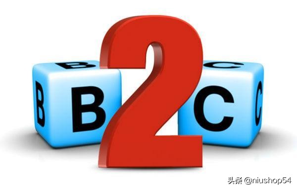 b2c商城开发流程要哪些准备,b2c商城系统怎么选