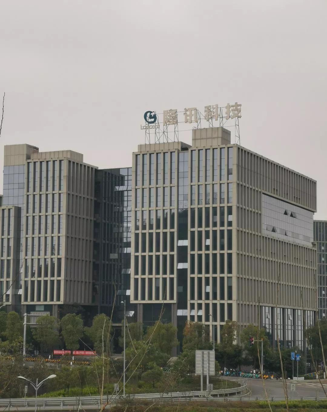 为一款赌博手游做推广，重庆隆讯科技公司被罚1.4亿