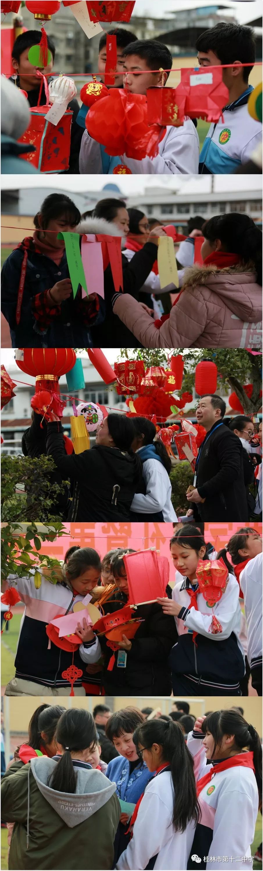 桂林雷小桃,雷小桃