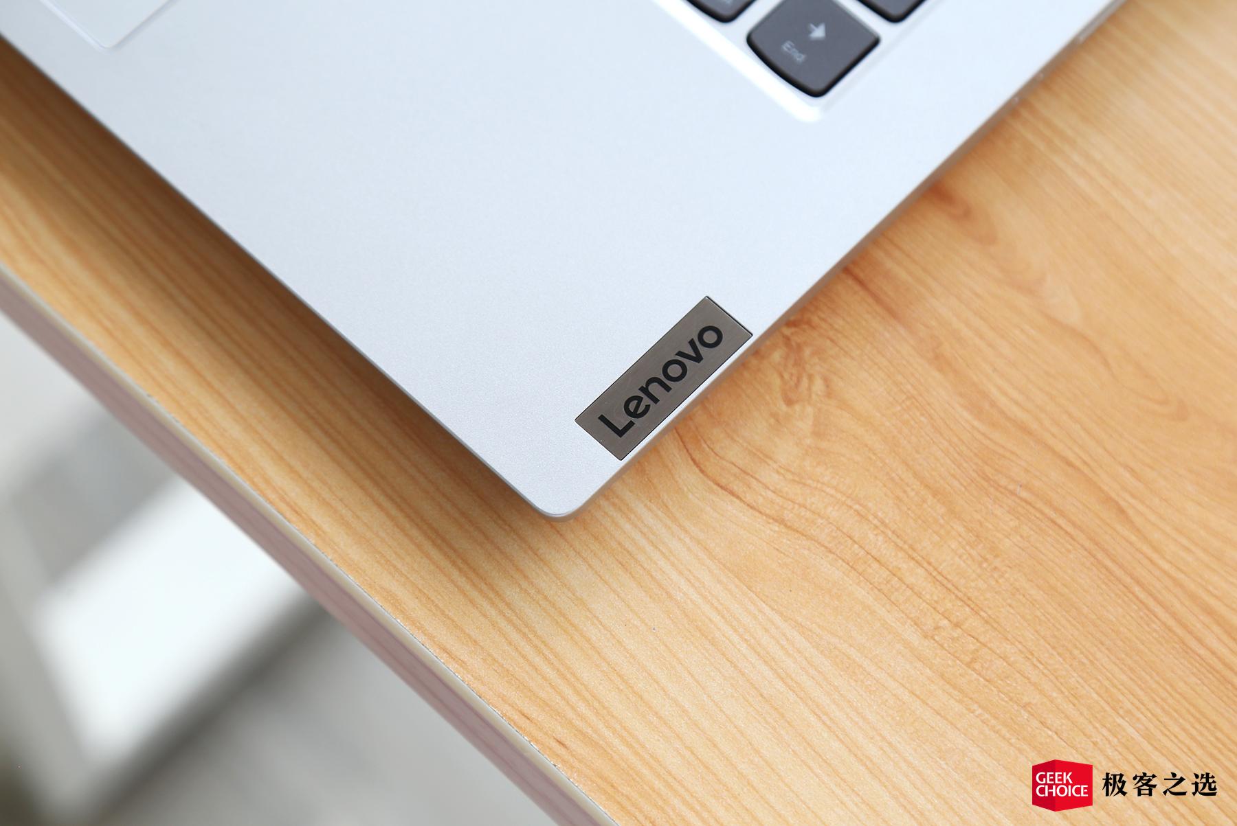 联想扬天s14锐龙版2021,联想扬天s14锐龙2020版