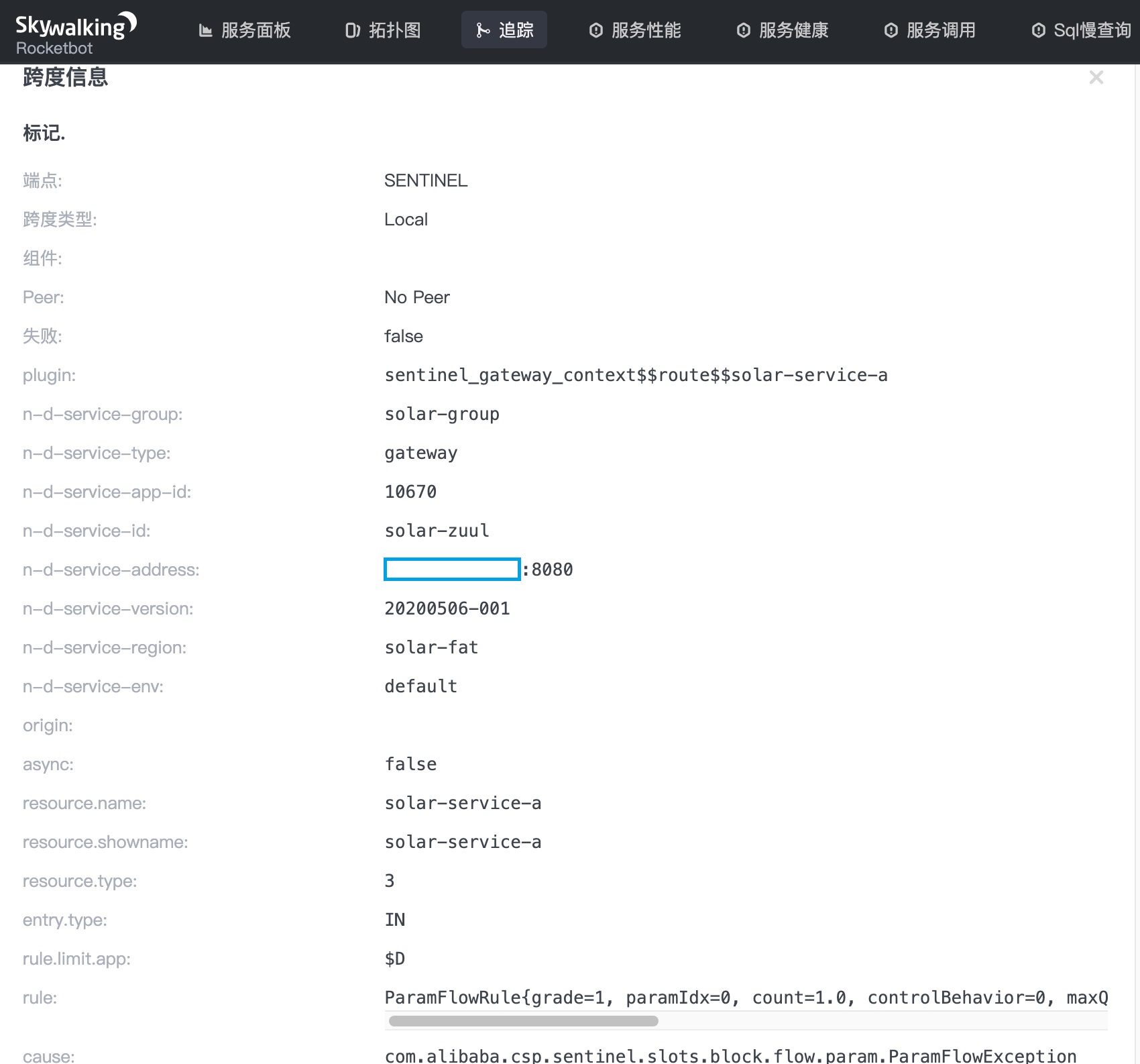 掌门一对一社群运营工作怎么样,掌门1对1公益