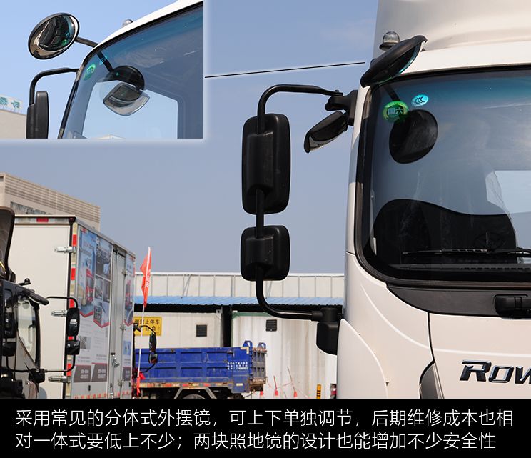 福田瑞沃5吨车重,福田瑞沃es3自重多少吨