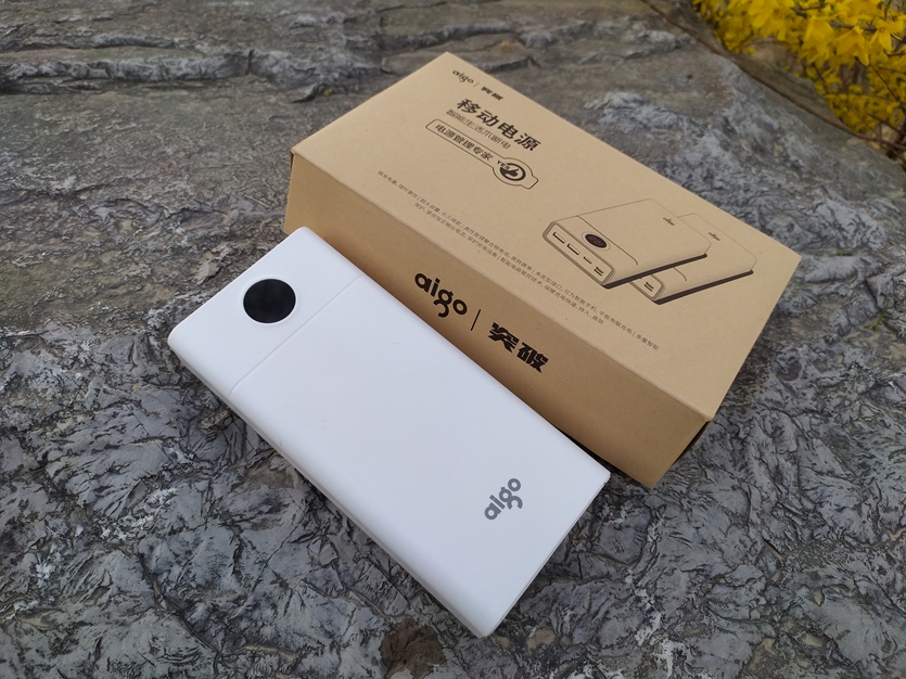 爱国者50000毫安移动电源,爱国者移动电源e30000