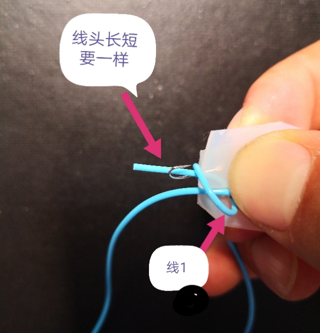 手工绑0.8袖钩,适合小号袖钩绑钩器