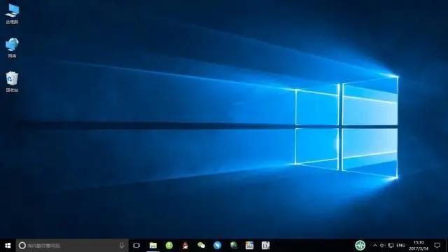 职场大忌完整版,职场忌讳书