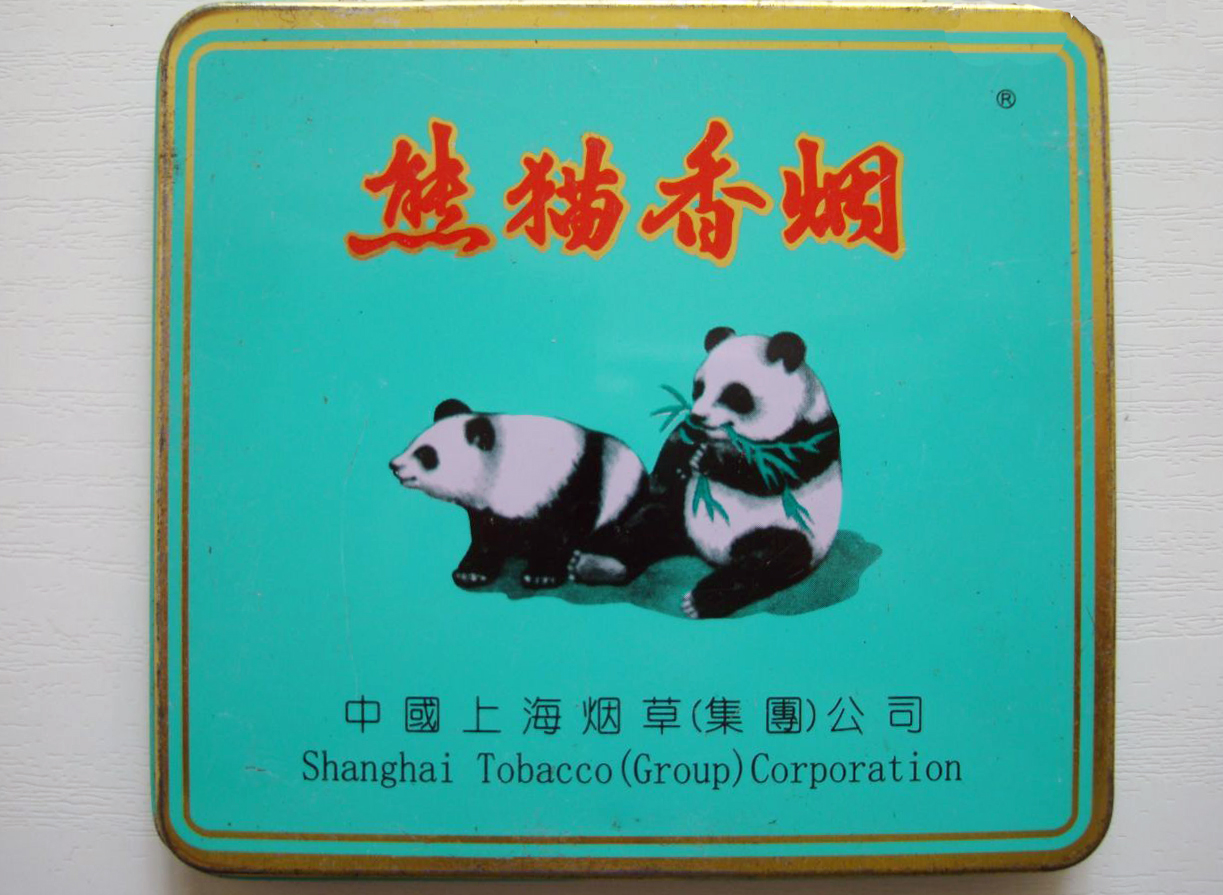 租借到外国的熊猫真的过得好吗,熊猫中国租借熊猫