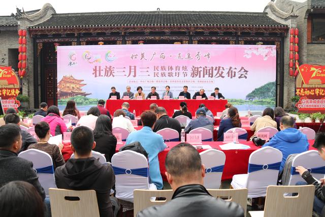 壮族三月三桂林景色,广西桂林秀峰东西巷三月三歌圩节