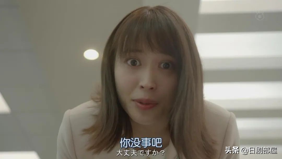 醒来发现妻子换了个人,又一部反婚反育日剧?