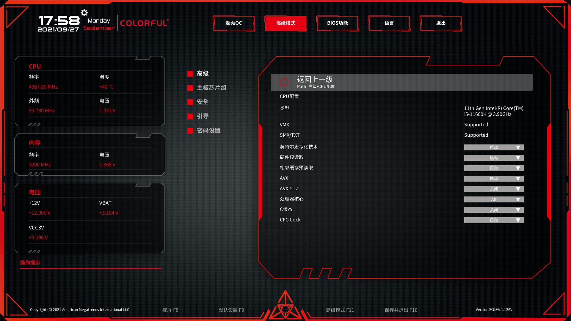 电脑显卡怎么超频,显卡天价时期