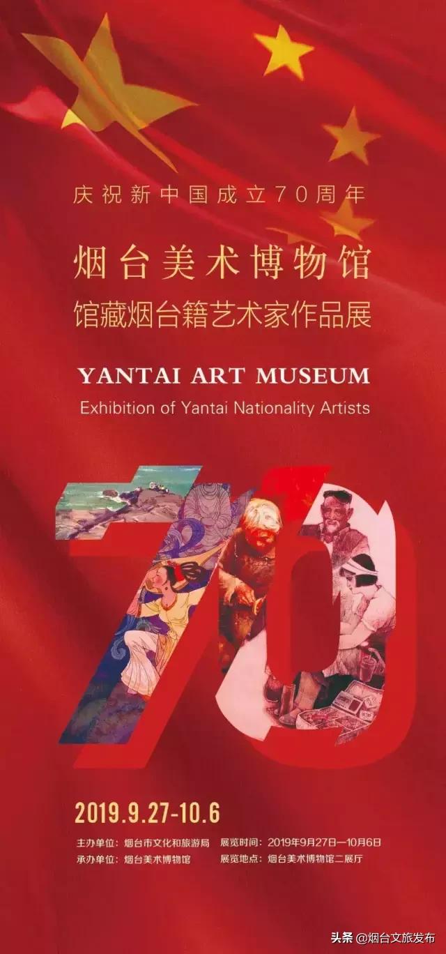 閬囪閱夌編閲戠,閬囪閱夌編閲戠鏂囨梾绯诲垪娲诲姩鍙戝竷