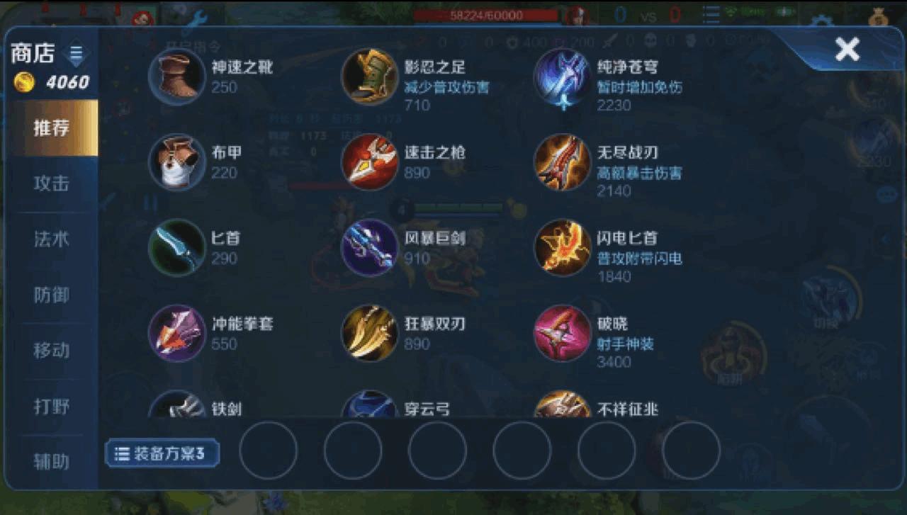 王者荣耀：黄忠烈魂大招太帅了，但你不懂这些细节对不起这款皮肤