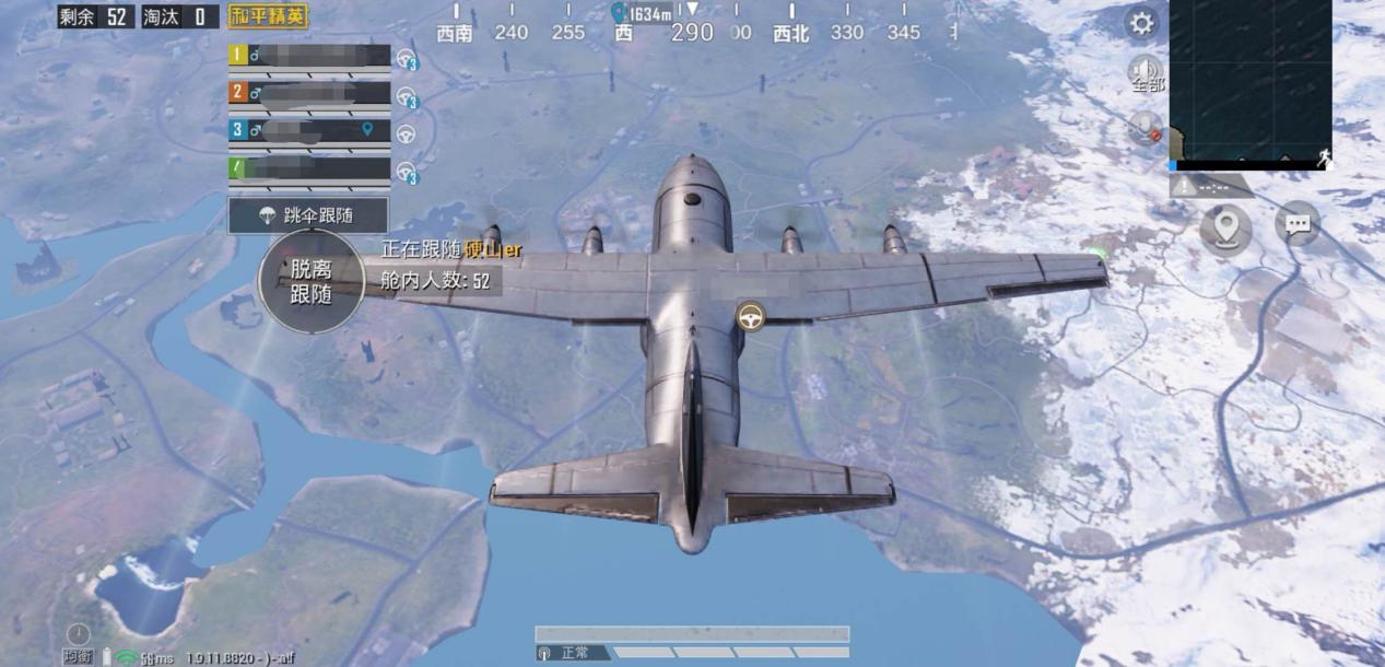 吃鸡游戏规则变了吗,吃鸡游戏变化有多大