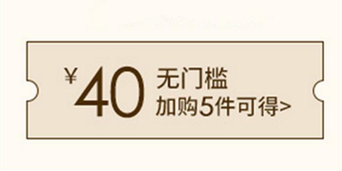 斯凯奇今天特卖,匡威斯凯奇二选一