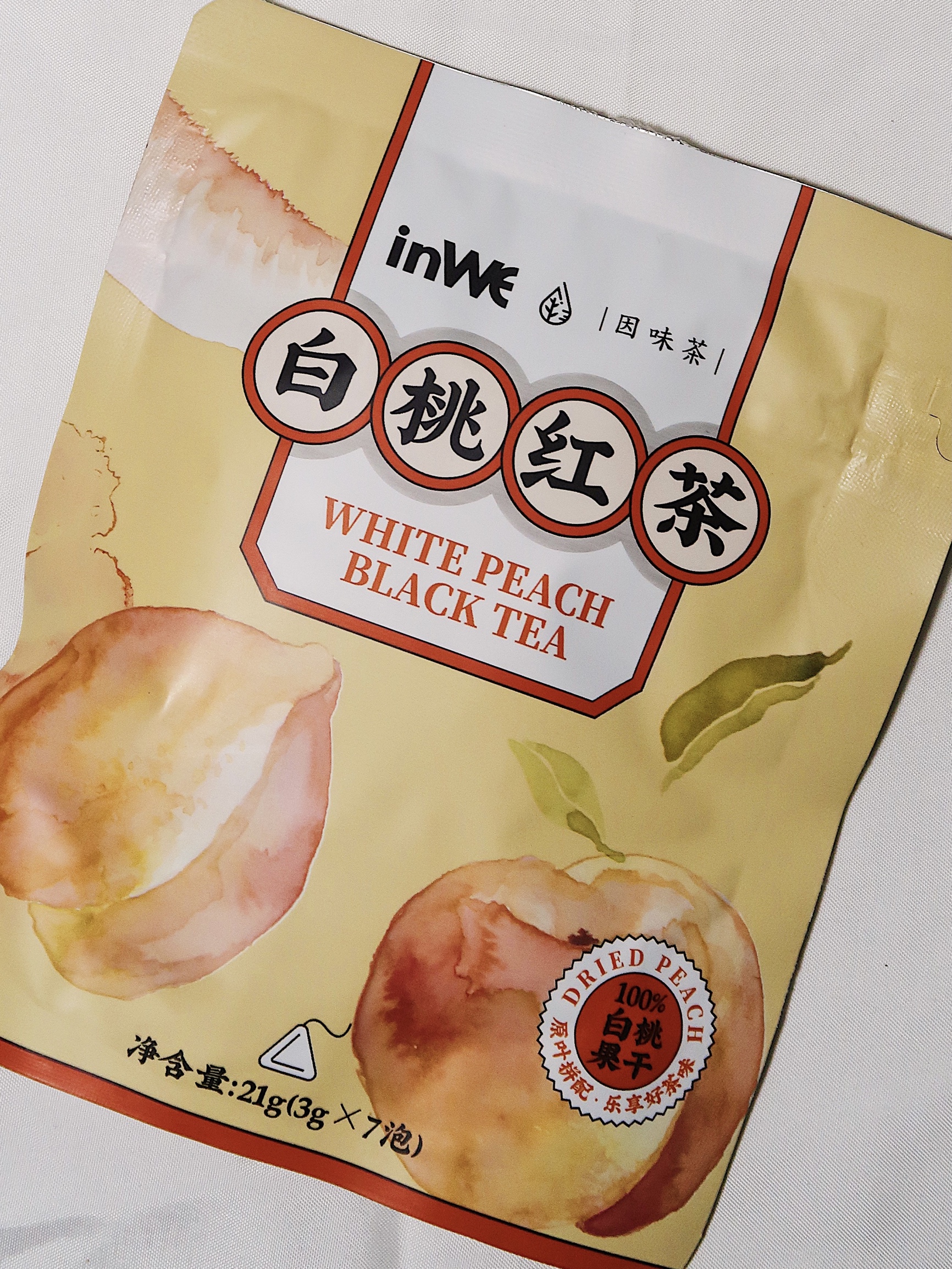 茶里系列哪些好喝,茶里茶气最厉害的女生