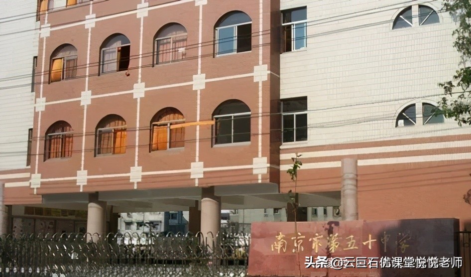 预算300万在南京买房,南京预算300万房子能买哪些区域