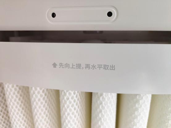 air加湿器评测,戴森空气加湿器除甲醛测评