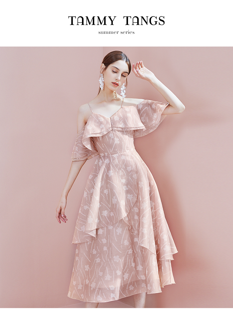 618必囤店铺,618狂欢聚惠爆款齐上阵