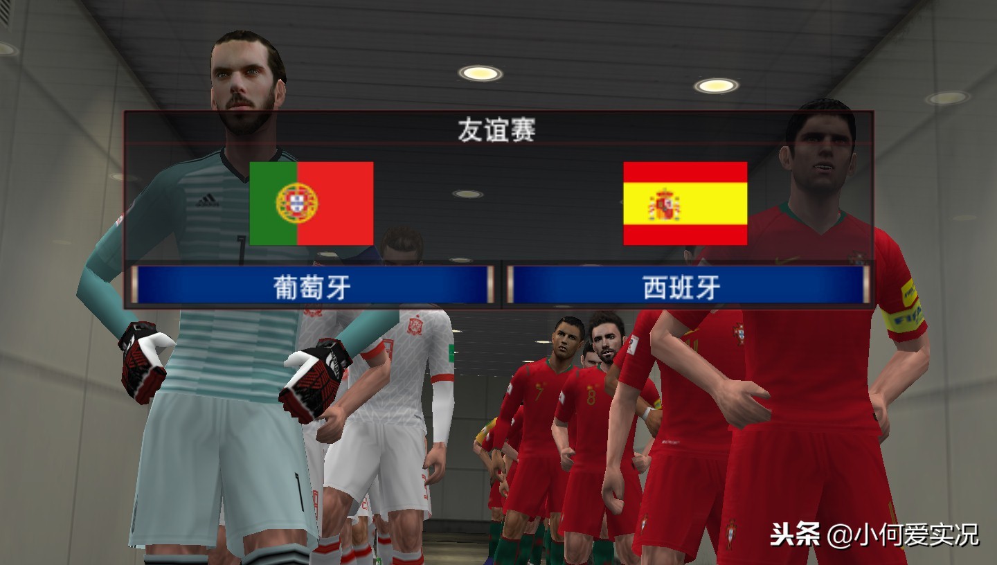 实况2018psp,psp实况2019传奇版