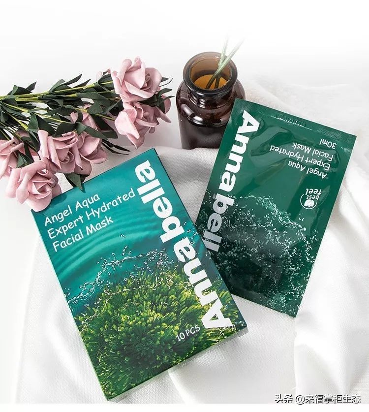 annabella海藻水润面膜,annabella面膜推荐