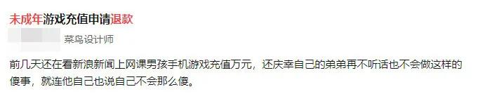 腾讯客服在哪里打开,腾讯客服永远打不通