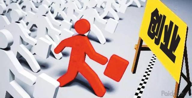 电商创业者应该具备哪些必备技能,电商创业者具备的八大素质