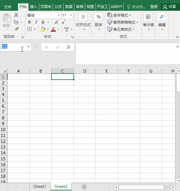 70个Excel实用技巧，附全套64集Excel基础教程+最全入门自学材料
