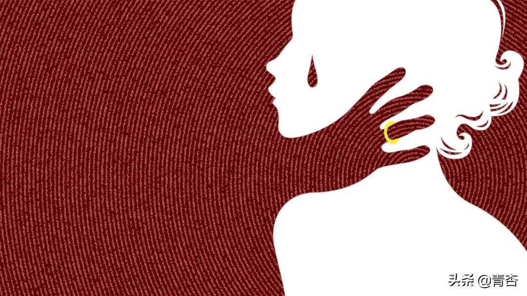 被约会强奸后，我开始苛责自己