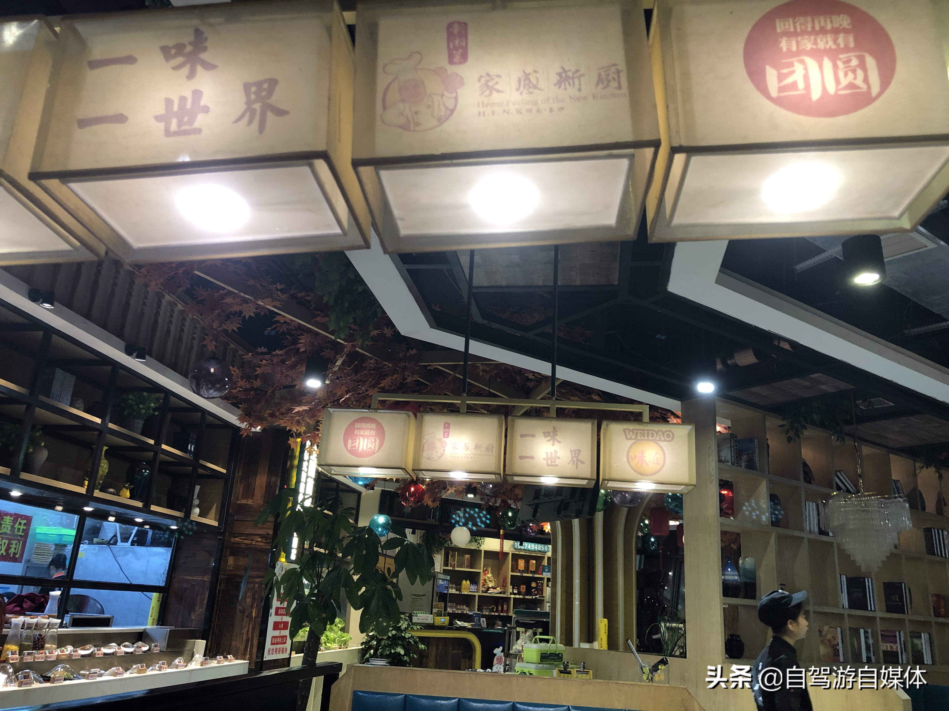 郑州自驾游海南攻略,自驾游从郑州到广州