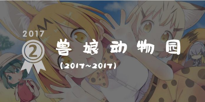 平成十大经典剧集,平成时代的奥特曼人气排行榜