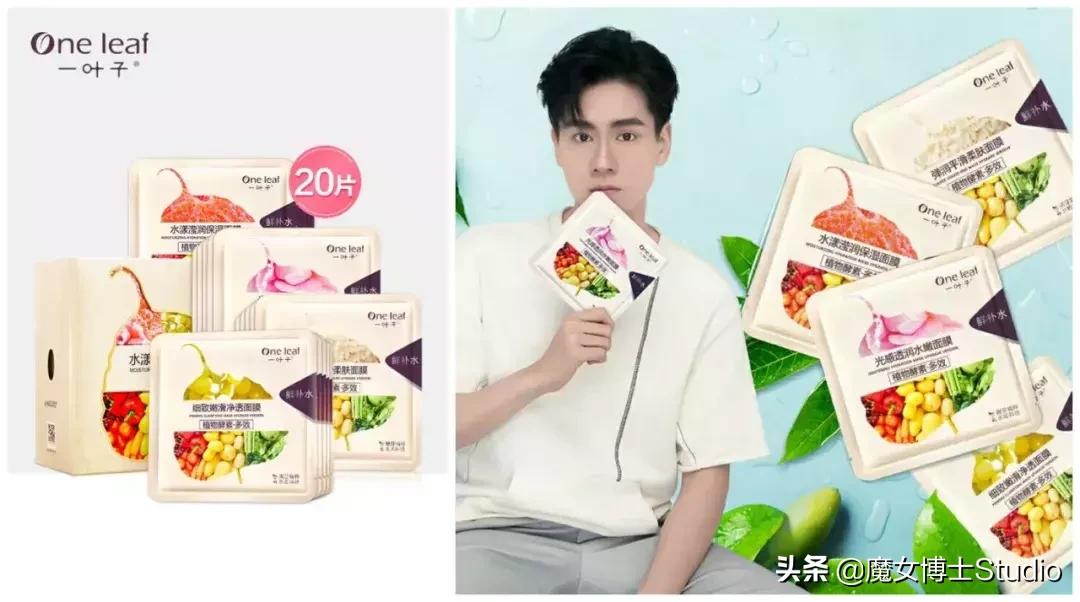 明星代言的化妆品是真的还是骗人,明星代言化妆品牌有哪些