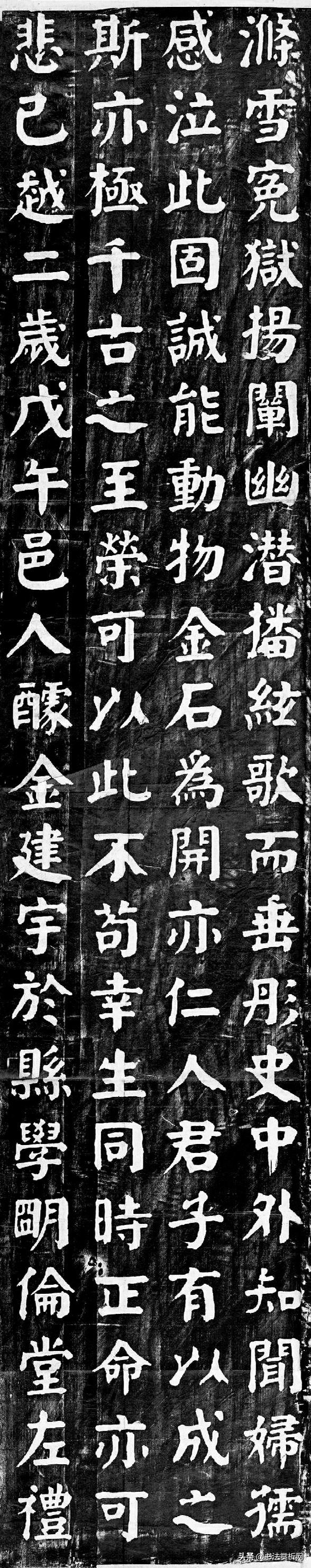 双烈女碑拓片真迹一般价值多少,华世奎双烈女碑拓片的收藏价格