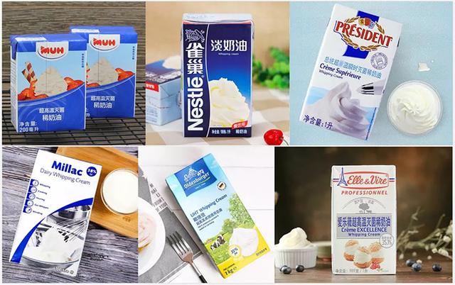 烘焙新手入门教程如何打发奶油,烘焙基础教学之打发淡奶油