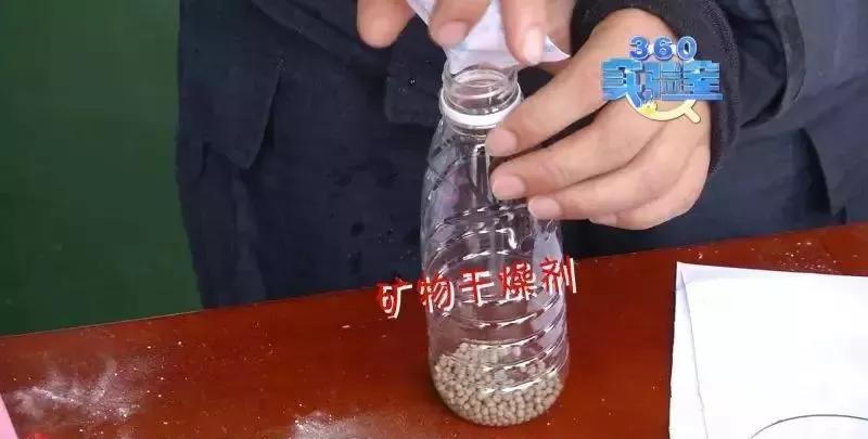 误服干燥剂治疗需要花多少钱,误服了食品干燥剂怎么办