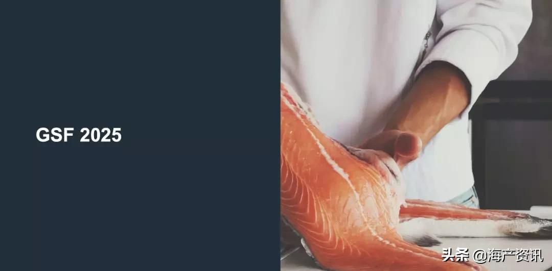 2020年，我们来了！95位海产人的年度回顾与展望（一）