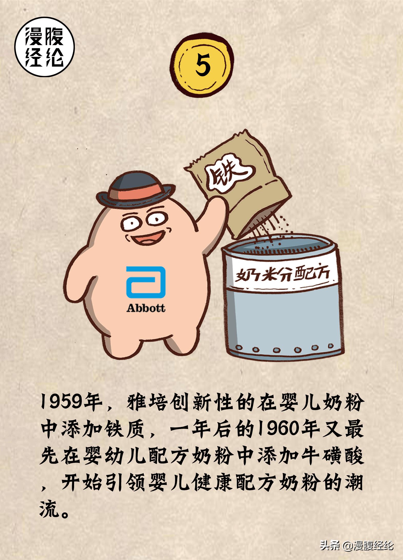 鐤儏濂剁矇浜嬩欢,鐤儏鏈熼棿濂剁矇浜嬩欢