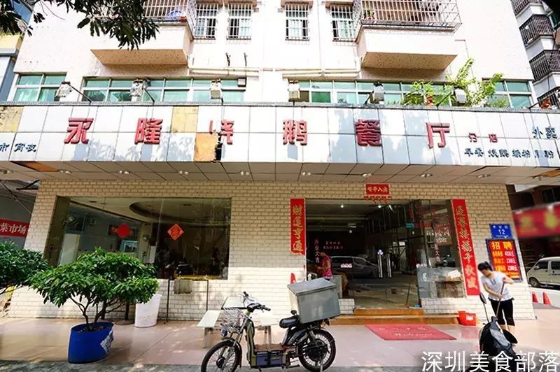 深圳宝安网红打卡拍照餐厅,深圳宝安网红打卡地海边