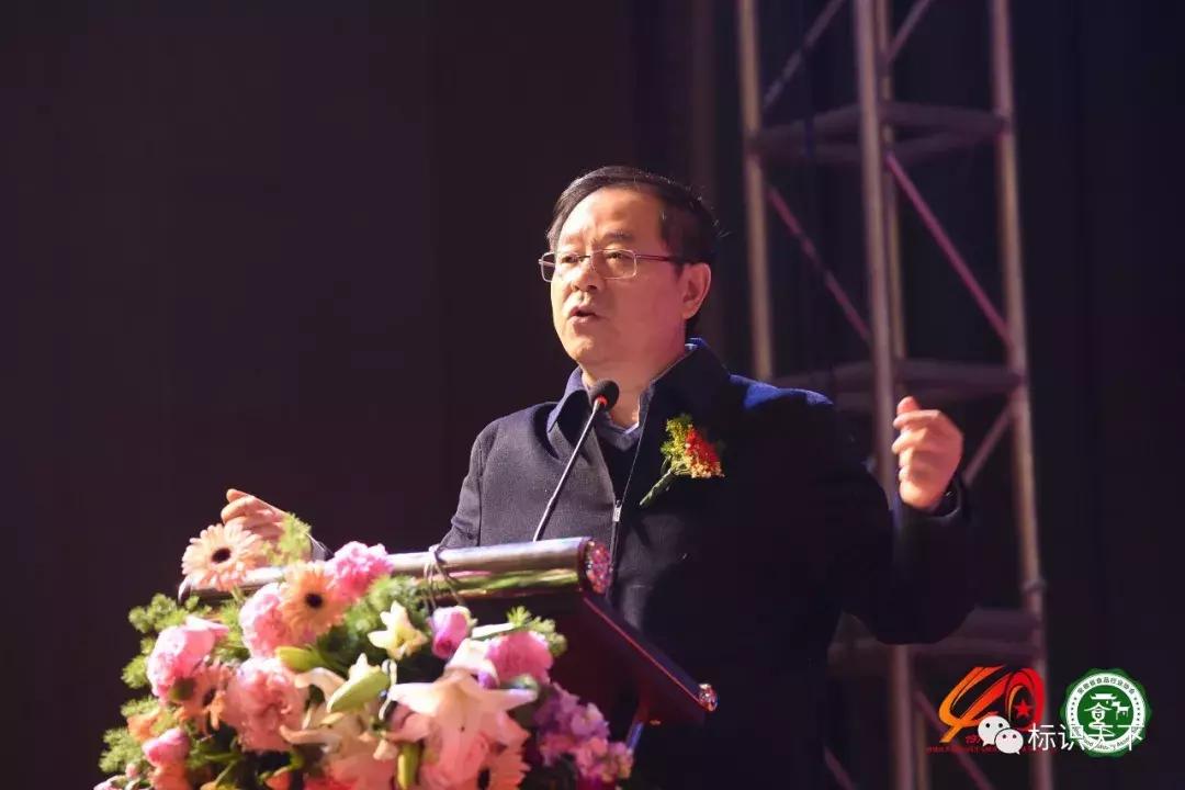 安徽食品创新大赛作品,安徽食品企业表彰大会