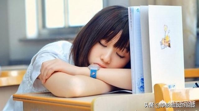中学生为什么都会染上“晚上不睡早上不起”的不良习惯?