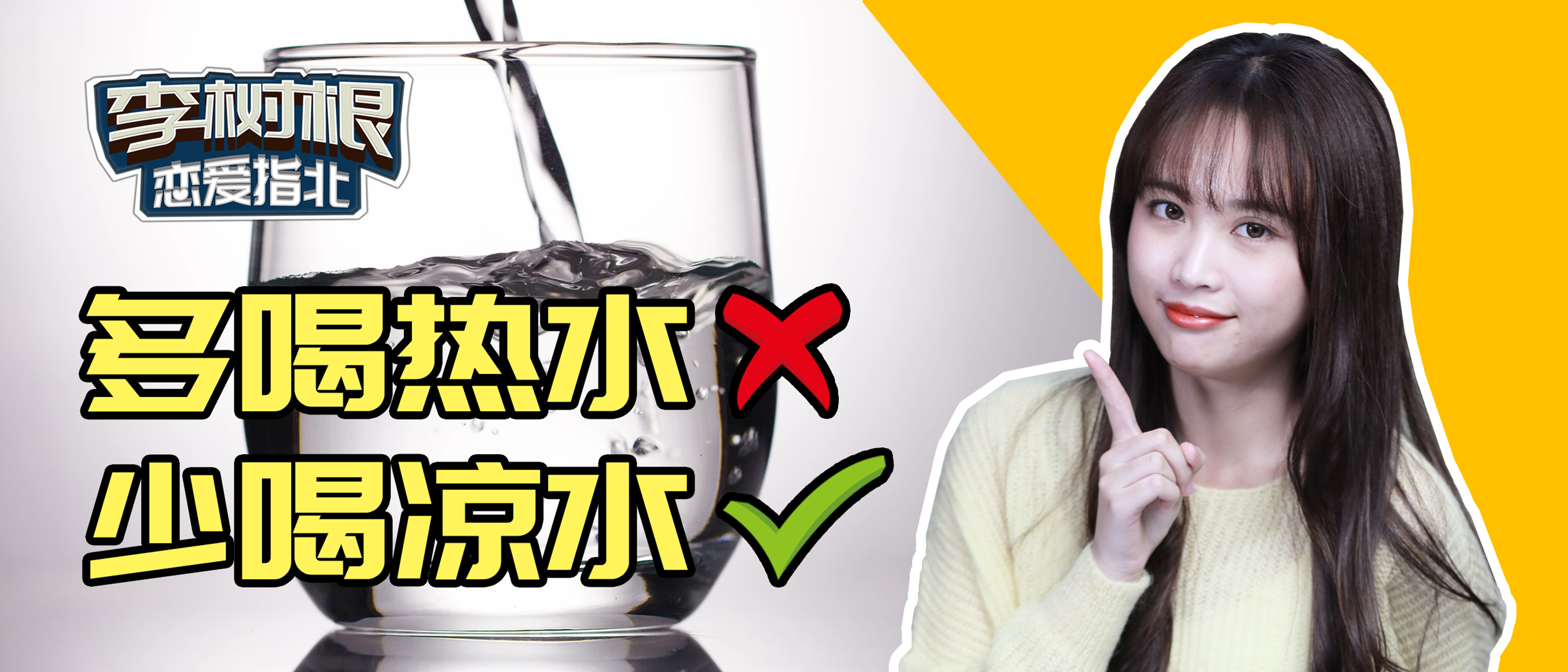 直男如何追女生的技巧与方法,如何教直男追女孩的方法