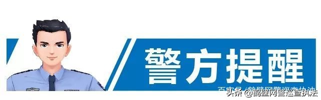 广东汕头最近口罩诈骗新闻,汕头口罩诈骗最新消息