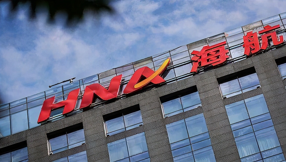 曾营收仅次于华为,海航万亿帝国“坠落”的背后疑云