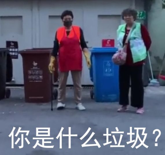 上门收垃圾挣钱吗,靠收垃圾可月入过万