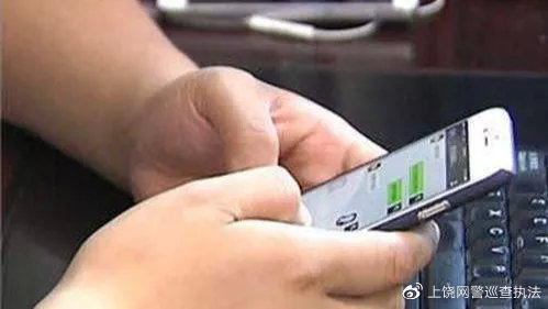 有诈骗分子通过ai换脸诈骗手段,电信网络诈骗有哪些诈骗手段