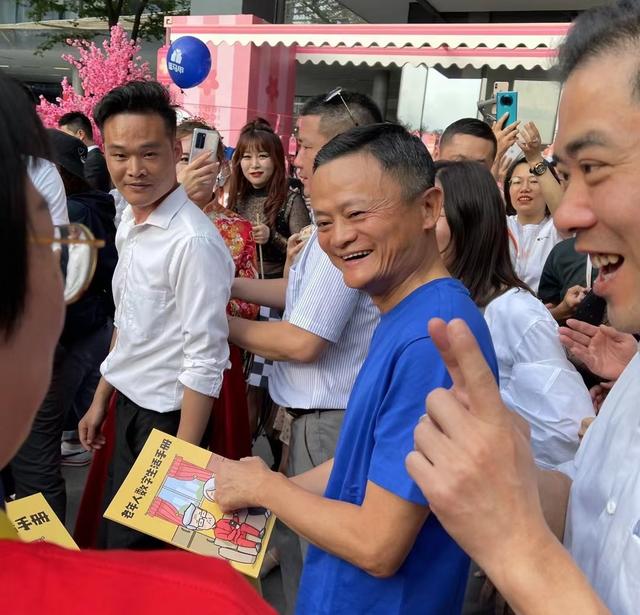 马云办的湖畔大学近况,马云的湖畔大学为什么停办