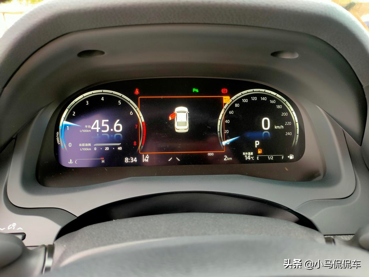 28岁了喜提新车凯美瑞,凯美瑞2.5g豪华版与迈腾330豪华