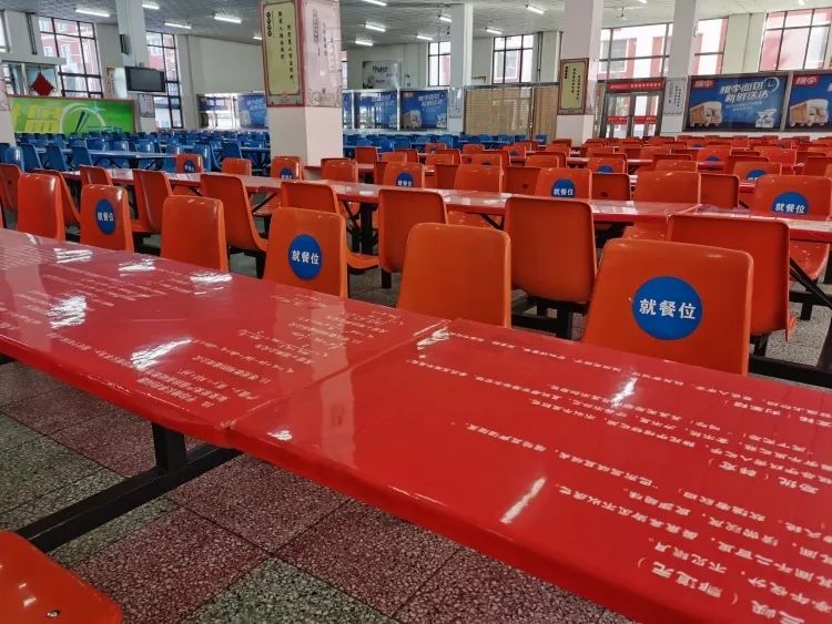 东联现代中学2018届,东联现代高级中学的最新进展