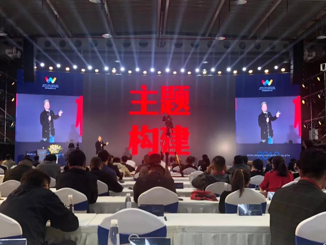 多乐士墙布窗帘,多乐士世界排名500强