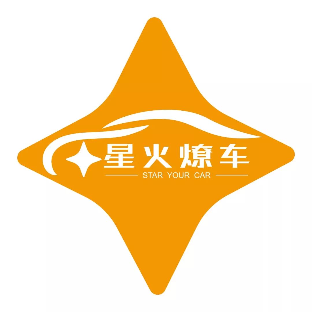 猩猩之火,猩猩之火完整版解说