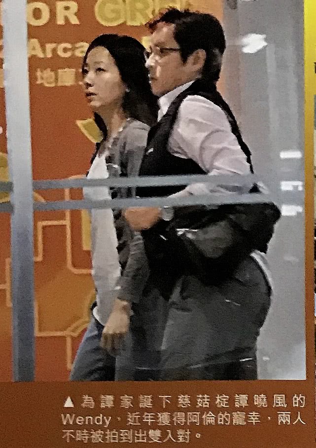 谭咏麟神秘妻子掌财政大权，主动减一半租金帮助租户，被赞人很好