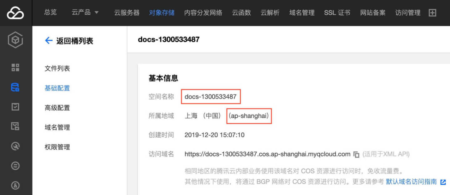 serverless网页微服务应用,开源serverless平台